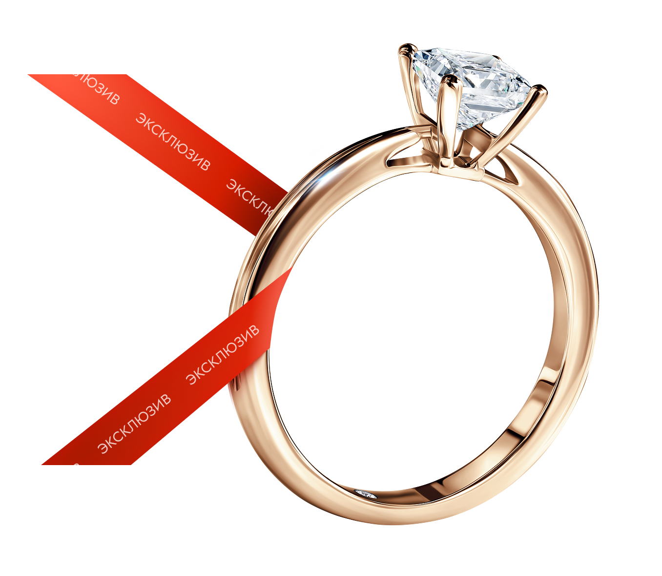 Премиум гарантия